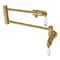 Kingston Brass KS4107PL Wall Mount Pot Filler, Brushed Brass KS4107PL - alternate 1